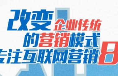 2018新官網(wǎng)上線，以全新的面貌，開啟新的篇章！
