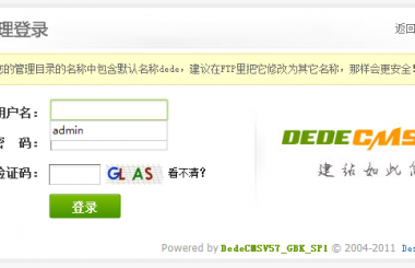 企業網站建設有什么后臺管理系統，為什么需要？