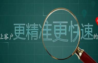 如何把網(wǎng)站關(guān)鍵詞優(yōu)化到首頁？